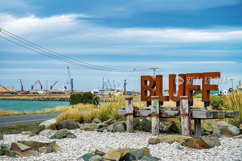 Bluff town Sign，新西兰最南端的城镇